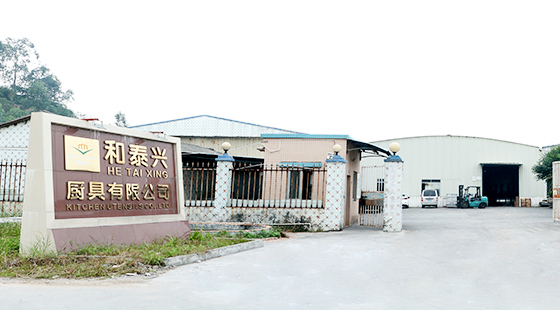 广东份数盆